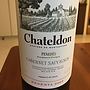 Pinord Chateldon Reserva(2007)