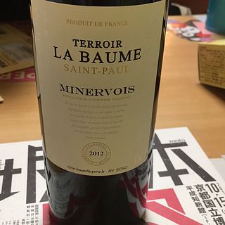 Terroir La Baume Minervois
