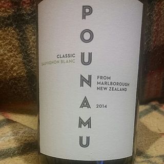 Pounamu Classic Sauvignon Blanc