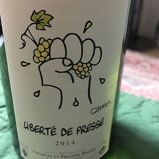 Charles et Philippe Brand Liberté de Presse