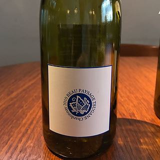 Beau Paysage Tsugane Chardonnay Naked