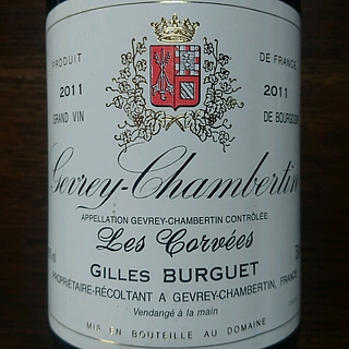 Gilles Burguet Gevrey Chambertin Les Corvées(ジル・ビュルゲ ジュヴレ・シャンベルタン レ・コルヴェ)