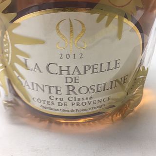 La Chapelle de Sainte Roseline Cru Classé Rosé(ラ・シャペル・ド・サン・ロゼリーン クリュ・クラッセ ロゼ)