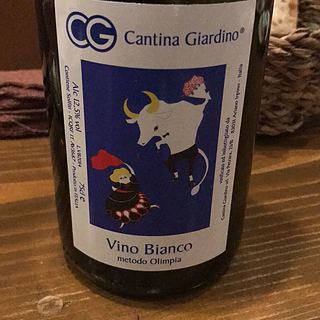 Cantina Giardino Vino Frizzante Bianco