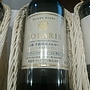 マンズワイン Solaris 信州 千曲川産メルロー(2012)