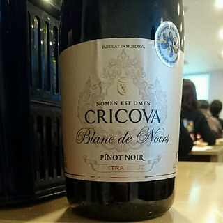 Cricova Blanc de Noir