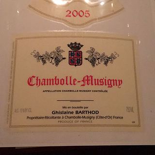 Ghislaine Barthod Chambolle Musigny(ジスレーヌ・バルト シャンボール・ミュジニー)