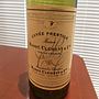 Badet Clement & Cie Révélation Cuvée Prestige