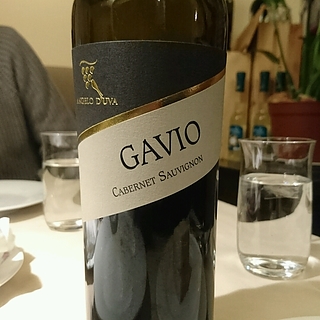 Angelo D'Uva Gavio
