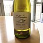 Les Celliers du Prieure Muscadet La Marinière(2015)