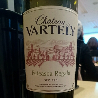 Ch. Vartely Fetească Regală Sec Alb(シャトー・バルテリー フェテアスカ・レガーラ)