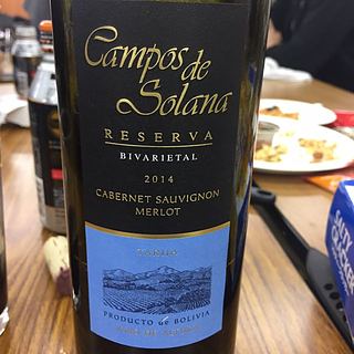 Campos de Solana Reserve Cabernet Sauvignon Merlot