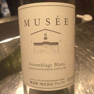 アルプス Musée Assemblage Blanc