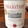 Maison Jaubert Vin de Tradition Bordeaux(2015)