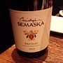 Dom. Christophe Semaska Rasteau(2011)