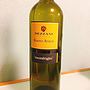 Dezzani Roero Arneis Monfrigio