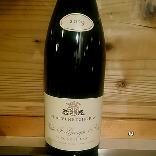 Chauvenet Chopin Nuits Saint Georges 1er Cru Aux Argillas(ショーヴネ・ショパン ニュイ・サン・ジョルジュ プルミエ・クリュ オーザルジラ)