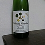 Ch. Mercian 甲州きいろ香(2015)
