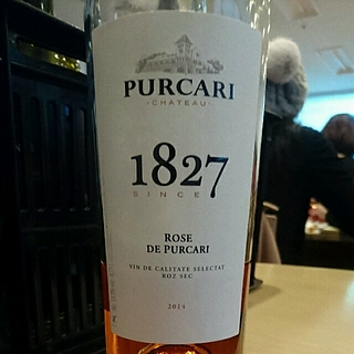 Purcari Rose de Purcari(プルカリ ロゼ・デ・プルカリ)