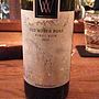 Wv Old North Road Pinot Noir(2015)