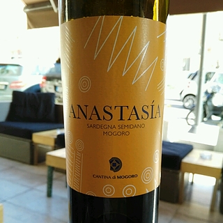 Cantina di Mogoro Anastasìa