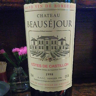 Ch. Beauséjour Côtes de Castillon(シャトー・ボーセジュール コート・ド・カスティヨン)