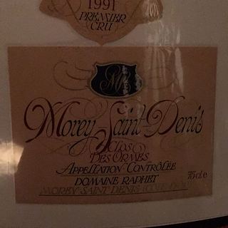 Dom. Raphet Morey Saint Denis Clos des Ormes