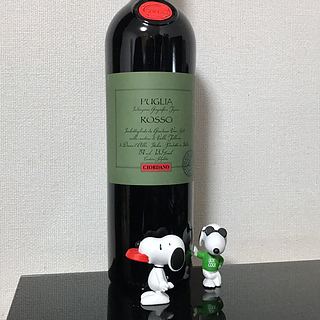 Giordano Puglia Rosso(ジョルダーノ プーリア ロッソ)