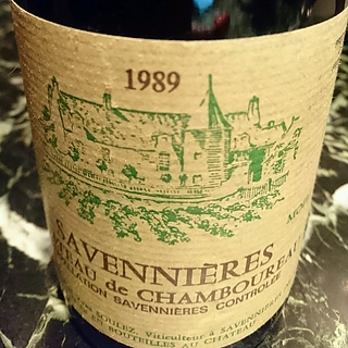 Ch. de Chamboureau Savennières(シャトー・ド・シャンブロー サヴニエール)