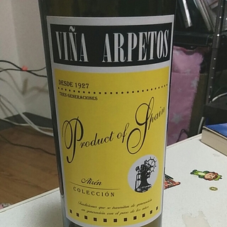 Vina Arpetos Airen