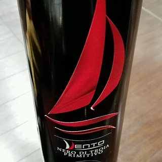 Teanum Vento Nero di Troia Primitivo