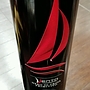 Teanum Vento Nero di Troia Primitivo(2014)