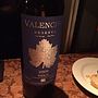Valenciso Reserva(2009)