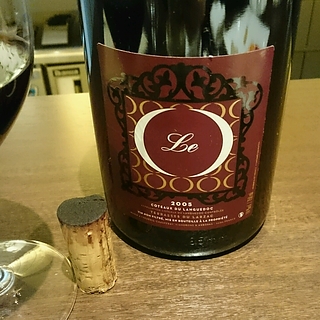 La Réserve d'O Le O