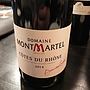 Dom. Montmartel Côtes du Rhône Rouge(2014)