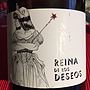 Reina de los Deseos(2014)