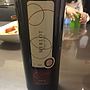 Ciceron Merlot(2015)