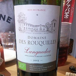 Dom. des Rouquilles Languedoc