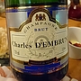 シャンパーニュ・シャルル・ダンブラン ブリュット