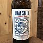Gran Sello Tempranillo Syrah(2014)