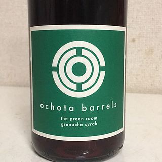 Ochota Barrels The Green Room Grenache Syrah(オコタ・バレル ザ・グリーン・ルーム グルナッシュ シラー)