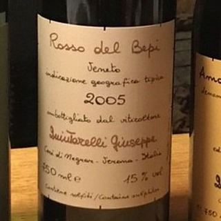 Giuseppe Quintarelli Rosso del Bepi(ジュゼッペ・クインタレッリ ロッソ デル・ベピ)