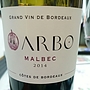 Arbo Malbec(2014)