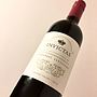 Invictas Reserva Cabernet Sauvignon(2015)