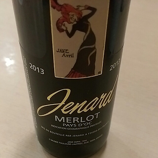 Jenard Merlot(ジュナール メルロ)
