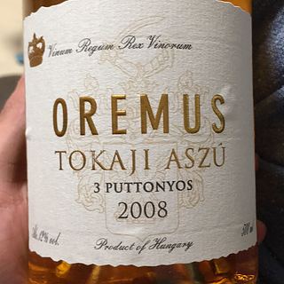 Oremus Tokaji Aszú 3 Puttonyos