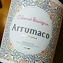 Arrumaco Cabernet Sauvignon(2014)