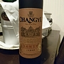 Changyu チャンユー・カベルネ