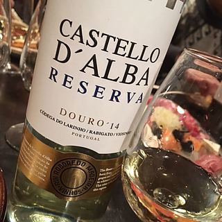 Castello d'Alba Douro Branco Reserva