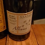 マルク・テンペ アリアンス